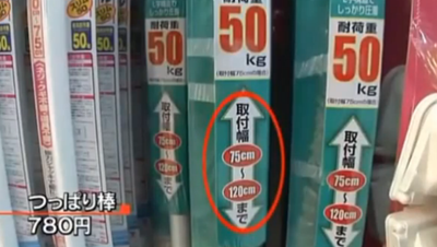 キャプチャ キャプチャ