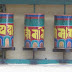 Dharamsala