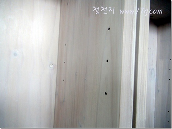 철천지DSC09264-20120907-140241 철천지DSC09264-20120907-140241