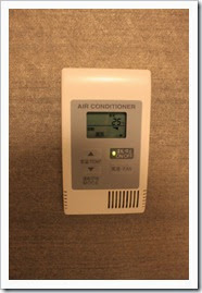 高松Daiwa Roynet Hotel_房間設施_18