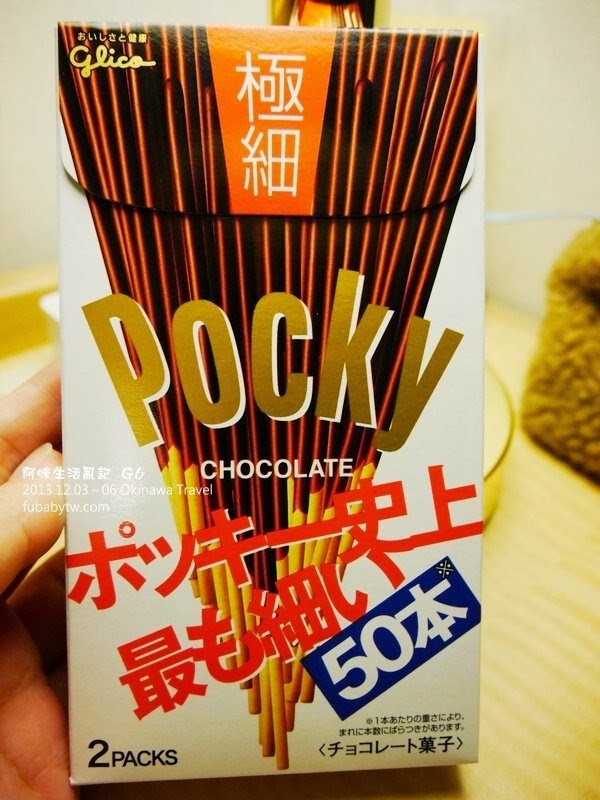 調整大小P1010815 調整大小P1010815
