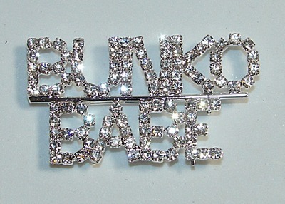 [BUNKO%2520BABE_thumb%255B3%255D.jpg]