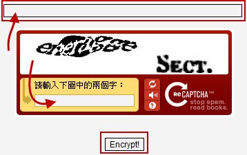 [joomla-password-md5-md5encrypter%255B3%255D.jpg]