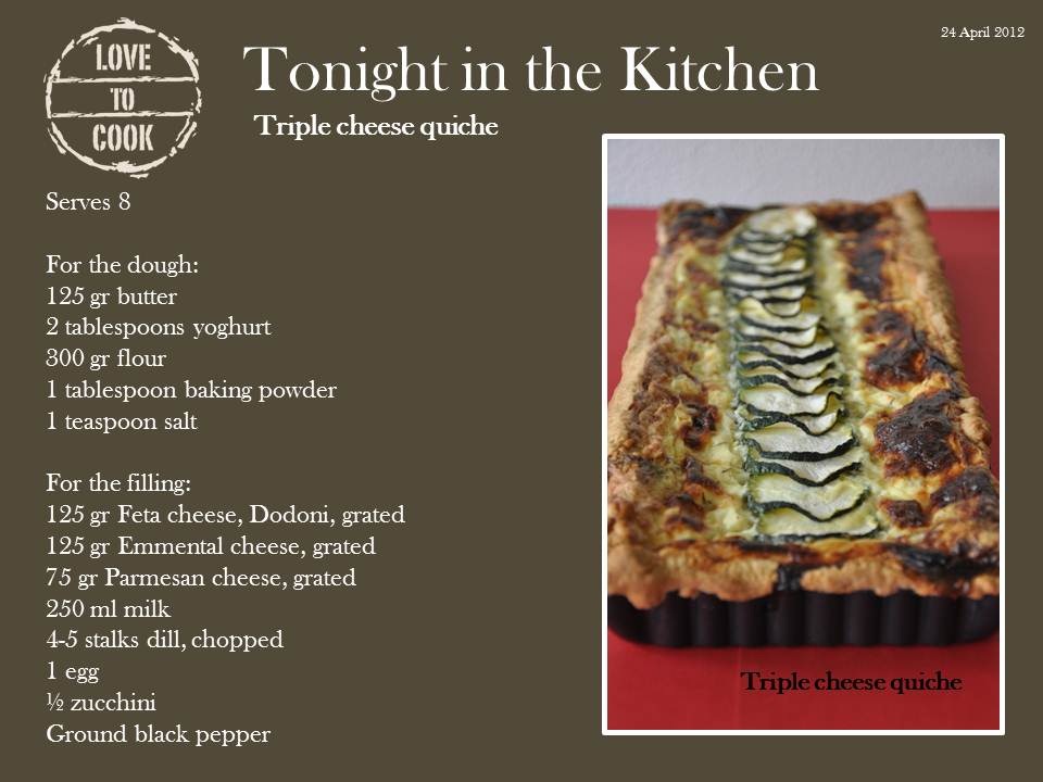 [Triple%2520cheese%2520quiche1%255B29%255D.jpg]