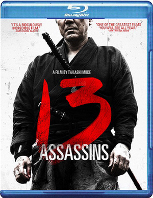 13 убийц / Jusan-nin no shikaku (2010) HDRip