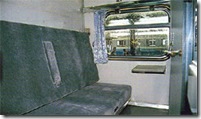 Air-conditioned First Class Day & Night Coach
