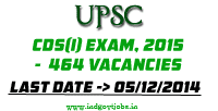 UPSC-CDS-I-Exam-2015