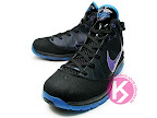 Nike LeBron VII P.S. Summit Lake Hornets Sample Version nike lebron 7 ps gr summit lake hornets 2 02 Nike LeBron VII P.S. Summit Lake Hornets Sample Version