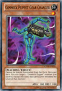 GimmickPuppetGearChanger-NUMH-EN-OP GimmickPuppetGearChanger-NUMH-EN-OP