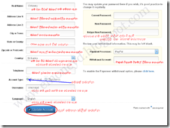full form copy full form copy