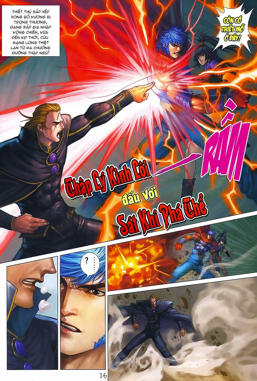 Tứ đại danh bổ Chap 371 - Truyen.Chap.VN