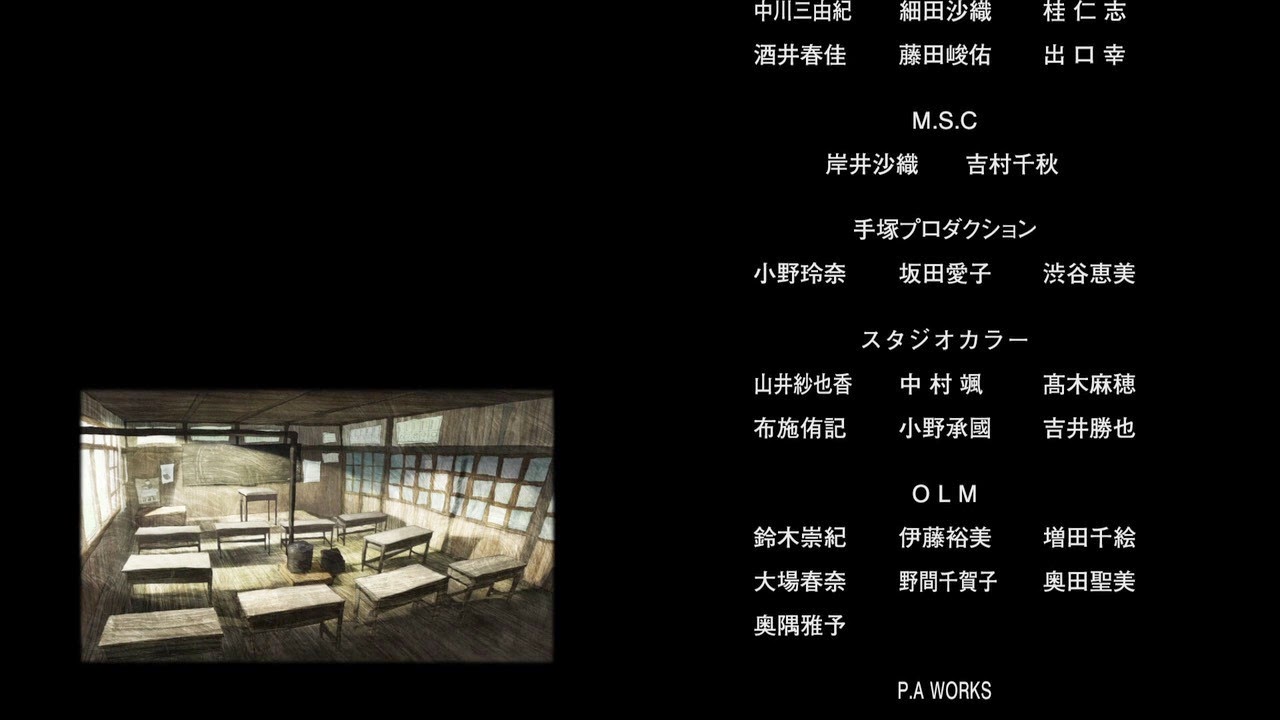 [Giovanni%2520no%2520Shima%2520-105%255B2%255D.jpg]