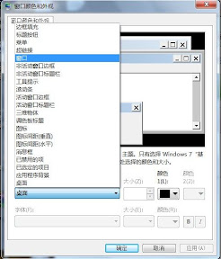 项目选择窗口.jpg