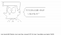 TwitAA 2012-04-27 00:29:59