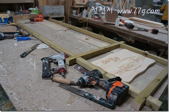 철천지DSC00914-20120510-171327 철천지DSC00914-20120510-171327