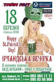 18.03.11.jpg