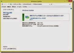 update1_000005 update1_000005
