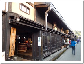 高山本陣平野屋_周圍_17