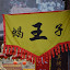 DSC_0165.JPG