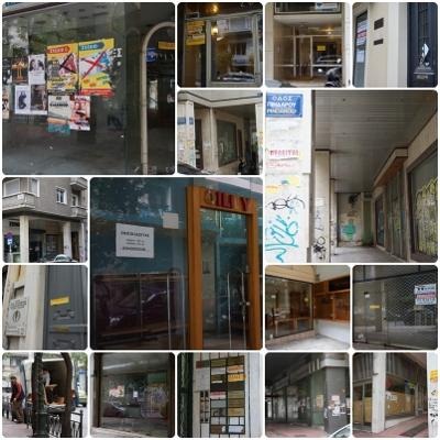 [collage_grecia_dic_2012_400%255B4%255D.jpg]