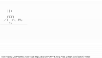 TwitAA 2012-02-03 13:56:37