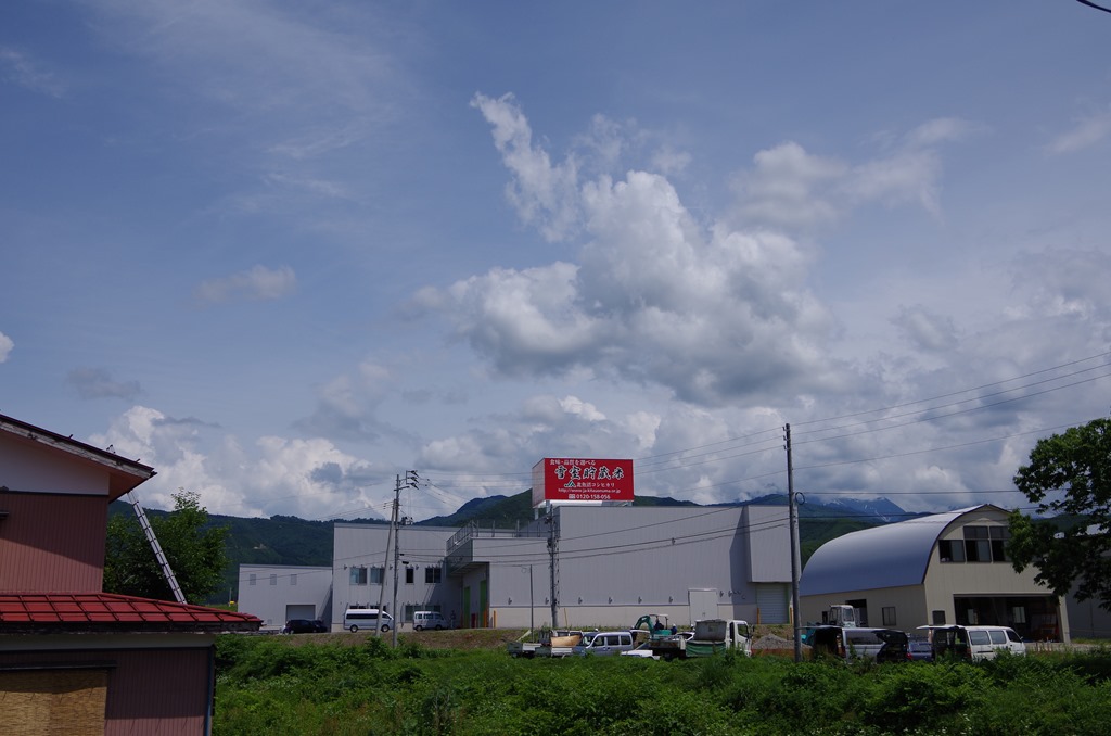 [IMGP3068%255B3%255D.jpg]