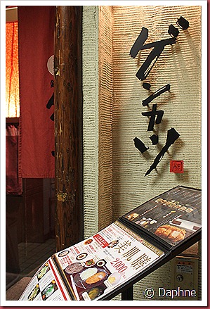 IMG_2789 IMG_2789
