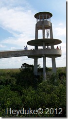 Observation Tower