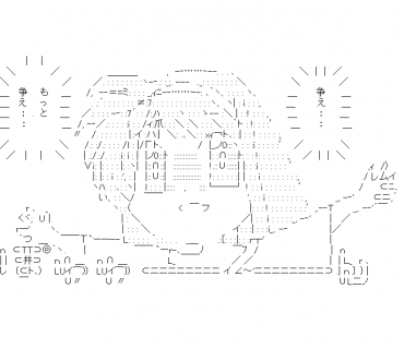 LINE Sticker size W370×H320