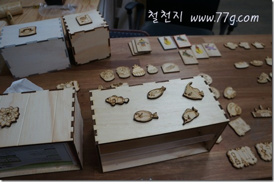 철천지DSC02840-20121016-162532 철천지DSC02840-20121016-162532