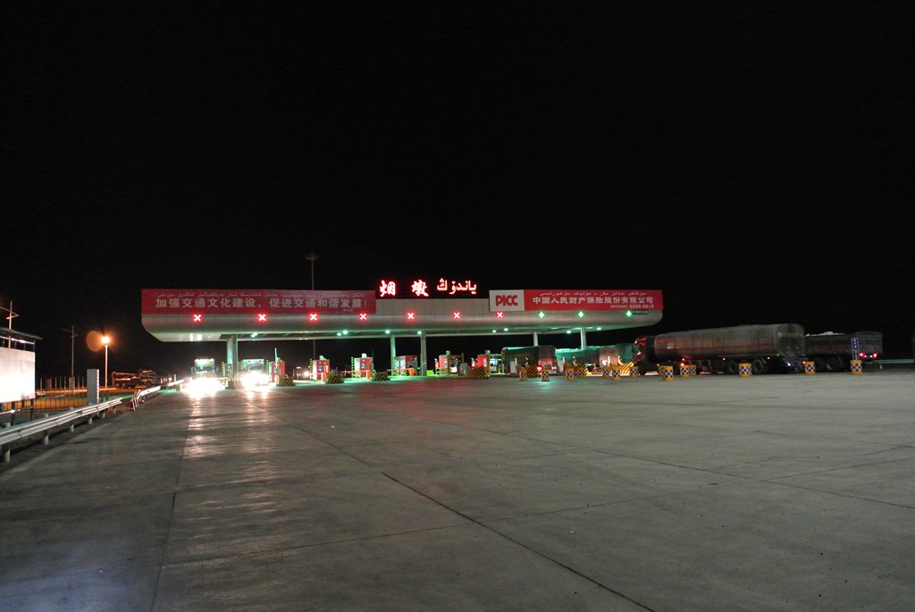 [DSC_4100%255B5%255D.jpg]