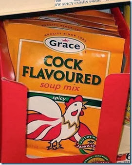 Vh-super_funny_stuff_worlds_funniest_product-name-funny-2 Vh-super_funny_stuff_worlds_funniest_product-name-funny-2