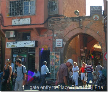 one of the gates to the square in Marrakech