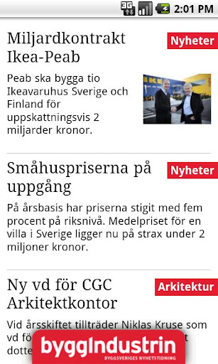 【免費新聞App】Byggindustrin-APP點子