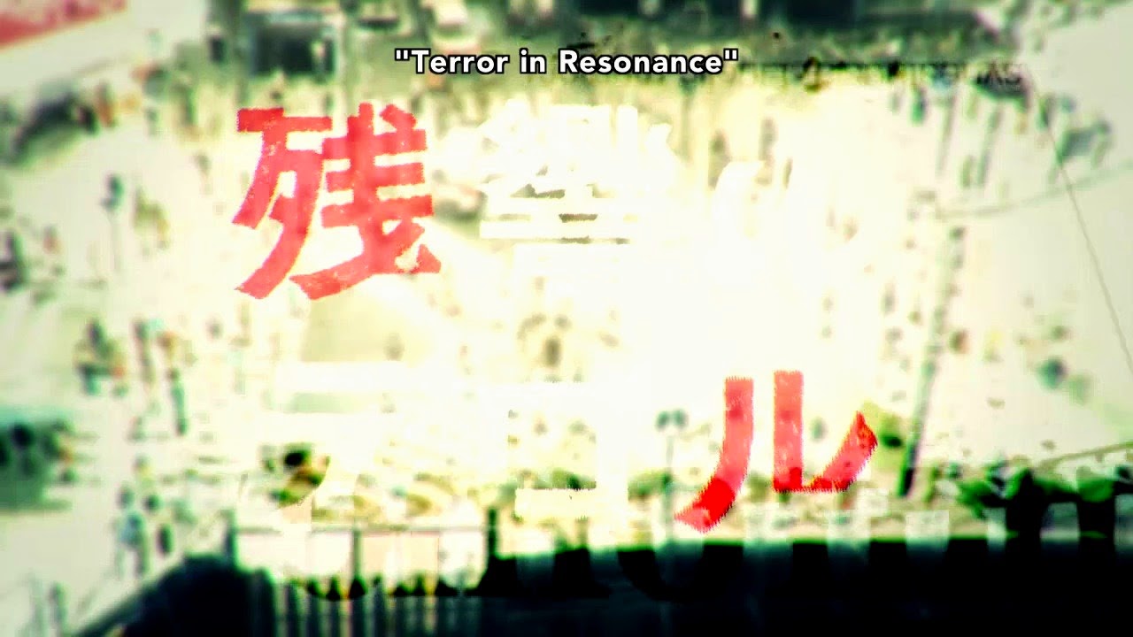 [Zankyou%2520no%2520Terror%2520-%252001%2520-5%255B2%255D.jpg]