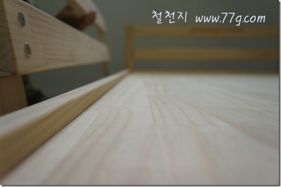 철천지DSC08536-20120821-152624 철천지DSC08536-20120821-152624
