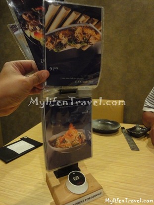 Edo Ichi Sushi Sungai Petani 11 Edo Ichi Sushi Sungai Petani 11