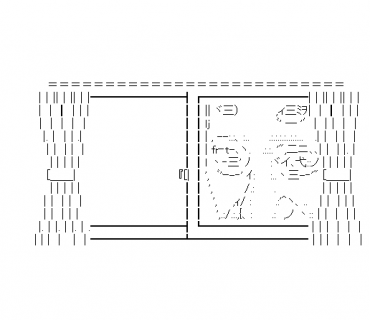 LINE Sticker size W370×H320