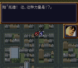 [WGF0.980712.png]