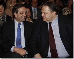 samaras venizelos vouli