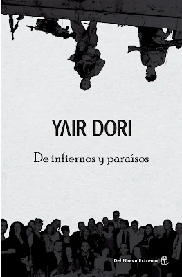 yair tapa final c.jpg yair tapa final c.jpg