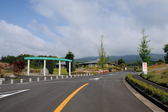 青山メモリアルパーク