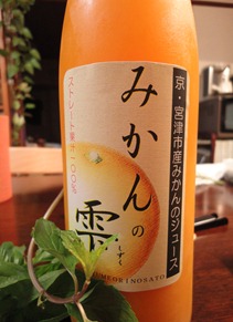 DSC08666 DSC08666