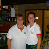IMGP0043.JPG