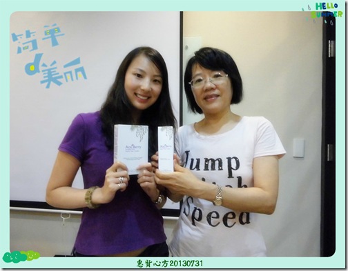 合照 合照