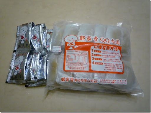 鄭家香QQ肉圓+醬料 鄭家香QQ肉圓+醬料