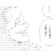 Facebook Profile Picture size W180xH180