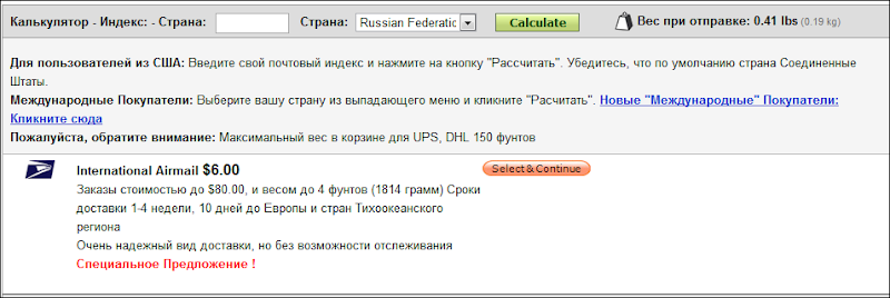 dostavka dostavka