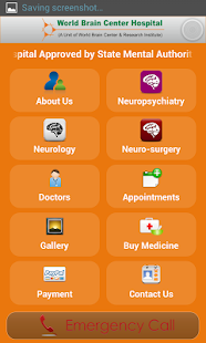 How to mod World Brain Center patch 1.0 apk for android