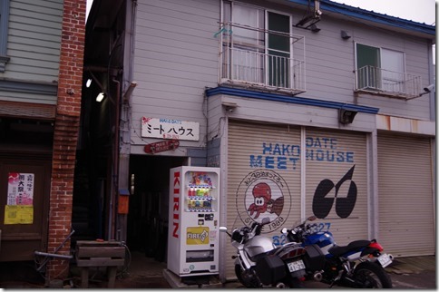 IMGP5005 IMGP5005